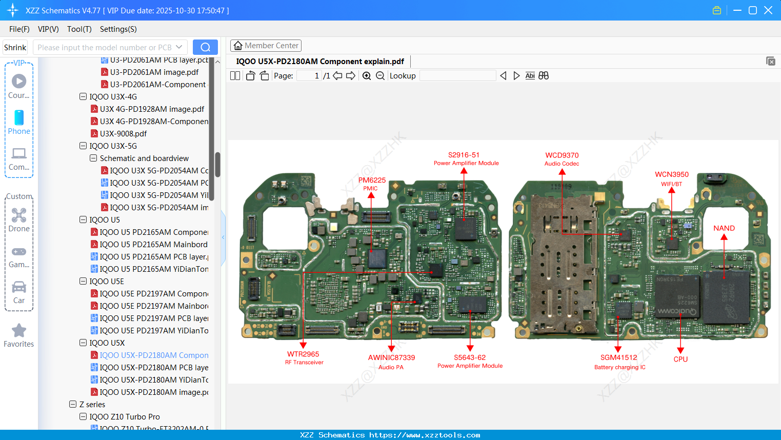 VIVO IQOO U5X-PD2180AM Component Explain